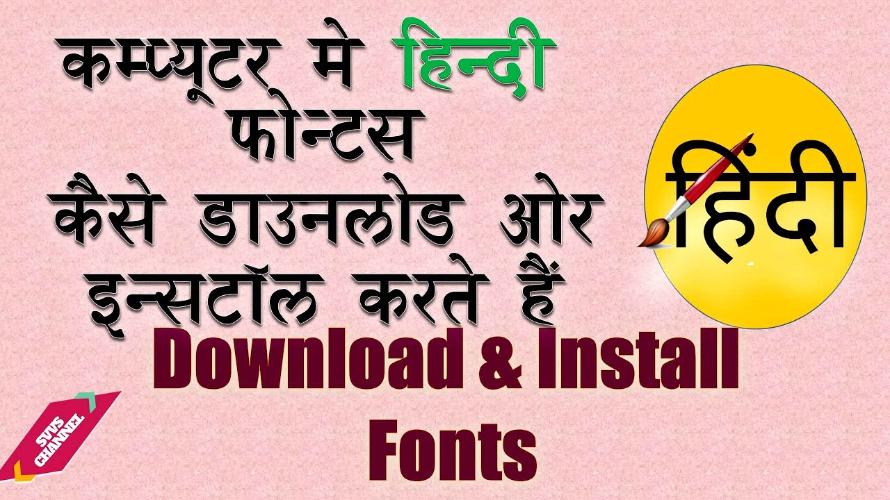 kruti dev hindi font for windows 10